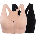 Women Zip Front Sports Bra Wireless Post-Surgery Bra Active Yoga Fitness Bras