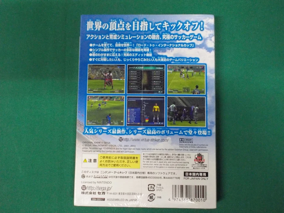 Game Cube -- VIRTUA STRIKER 3 ver.2002 -- New!! Nintendo GC **JAPAN GAME** 36204 - Image 2 of 4