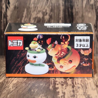 置物 junior s-l400.jpg