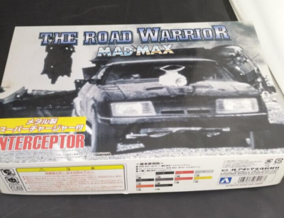Aoshima MADMAX Interceptor THE ROAD WARRIOR 1/24 Plastic Model Kit