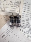 Matched pair 6N1P-EV 6DJ8 ECC88 6922 NOS Rocket Voskhod