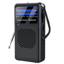 3 Band Pocket Radio, Portable AM FM SW Battery Operated Radio with Black