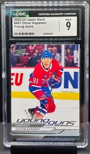 2024-25 Upper Deck Series 2 Young Guns #461 Oliver Kapanen  CGC 9 Mint Rookie RC