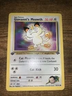 Giovanni's Meowth 74/132 1st Edition Gym Challenge Regular