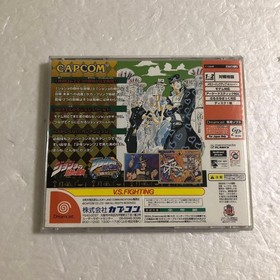 DC Dreamcast JoJo's Bizarre Adventure Legacy into the Future