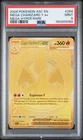 2026 POKEMON ASCENDED HEROES MEGA HYPER RARE #294 MEGA CHARIZARD Y EX PSA 9