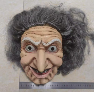Horro Hexenmaske mit Hut Cosplay Zauberin alte Nana Oma Latexhelm heilig