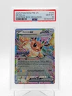 EEVEE EX 2025 POKEMON PRISMATIC EVOLUTIONS SURPRISE BOX EXCLUSIVE PSA 10 Q0895