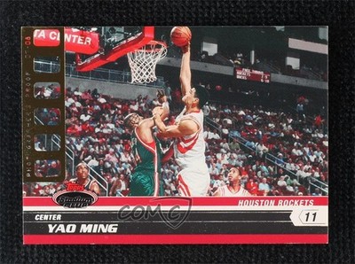 2007-08 Topps Stadium Club Gold Photographer's Proof 11/50 Yao Ming #11 HOF 7y2