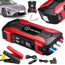 28000MAH AUTO KFZ STARTHILFE JUMP STARTER 12V LADEGERÄT BOOSTER POWERBANK PKW