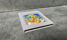 Donkey Kong (Nintendo Game Boy, 1994) Tested & Working