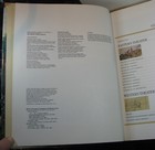 Picture 7 of 12