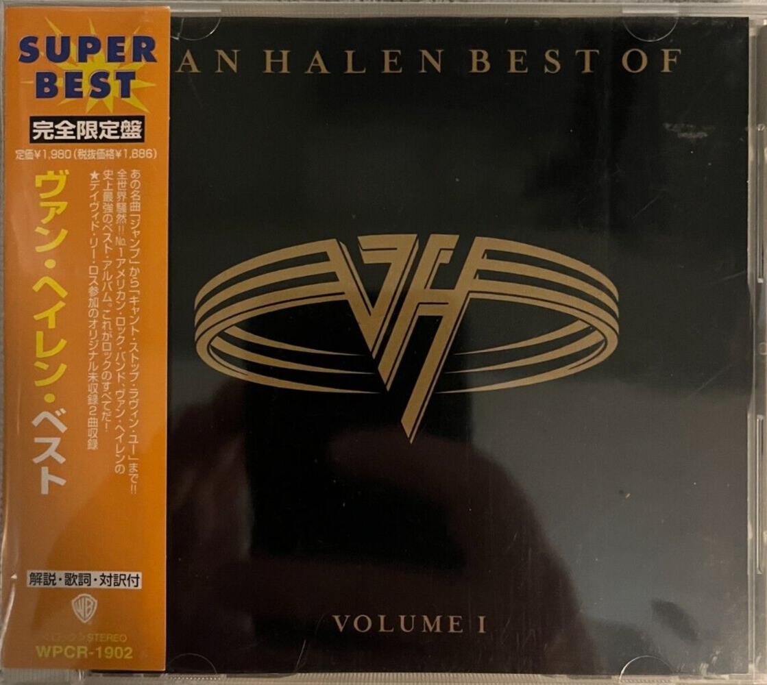 ポップス+ロック(洋楽) VAN HALEN BEST OF VOLUME I CD Best of Van Halen, Vol. 1 - ヴァン・ヘイレンのアルバム