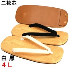 Double-layered Seet Geta Sandals Black White Straps US10-12