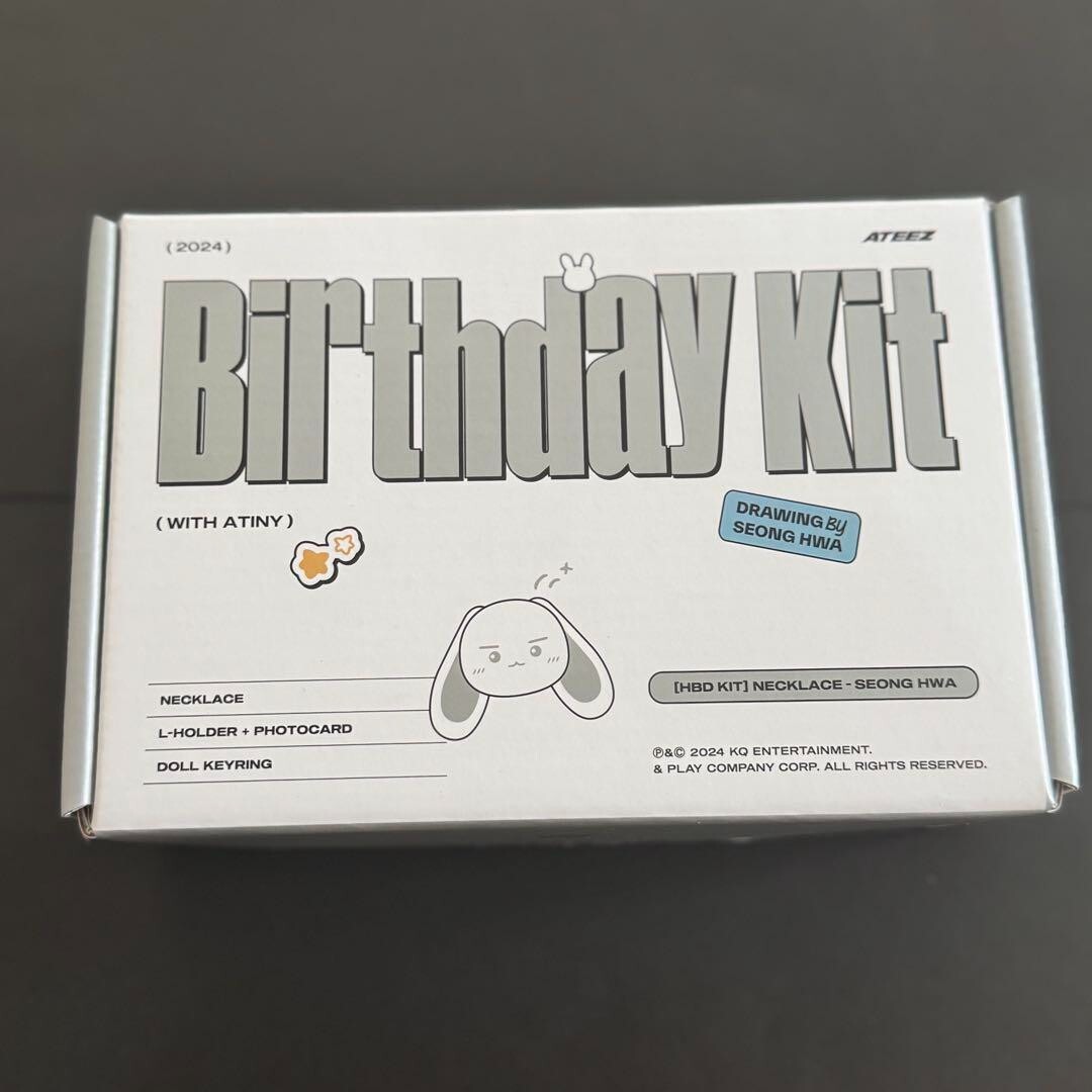 ATEEZ SEONGHWA BIRTHDAY KIT 2024 NECKLACE Plush Doll Key