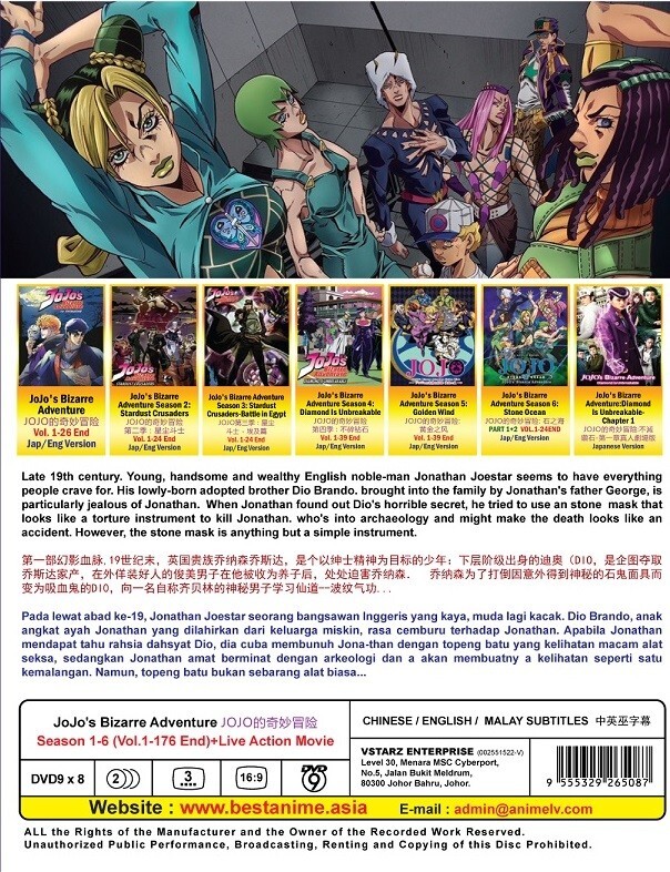 DVD Anime JoJo's Bizarre Adventure Season 1-6 + Live Action Movie