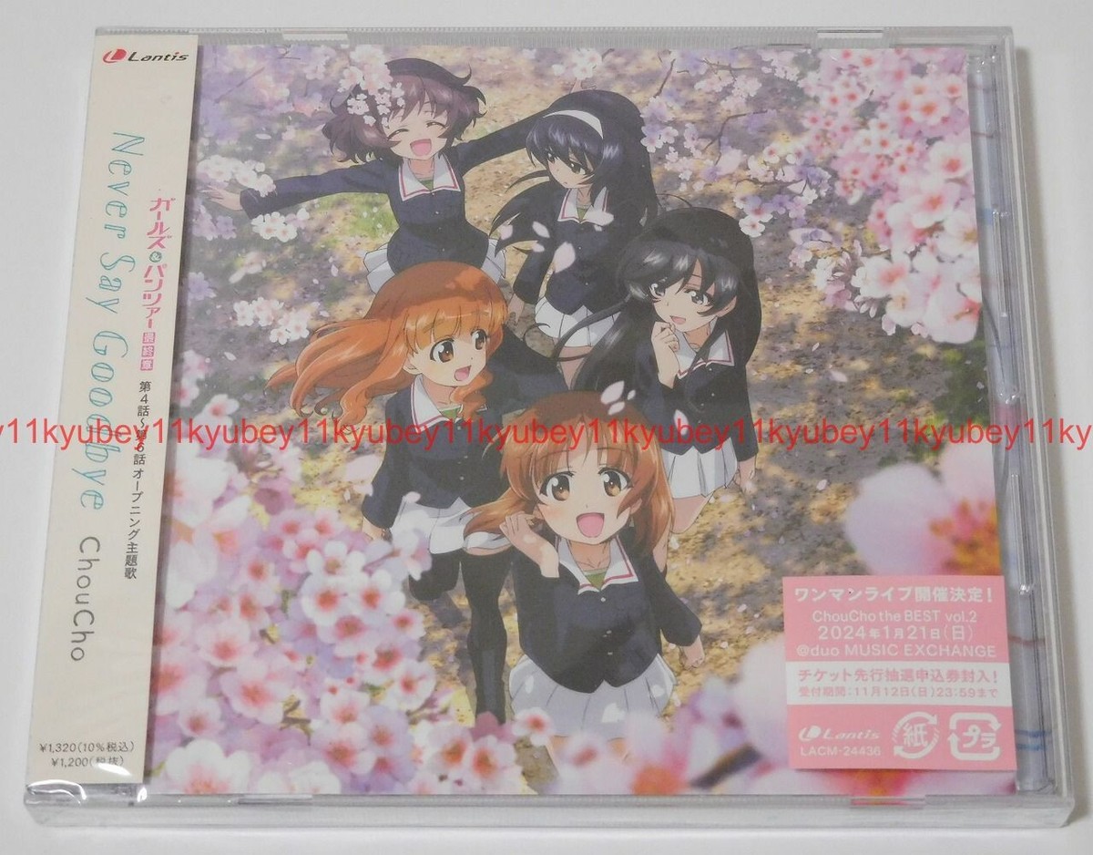 その他 The Girls Live Vol.59 [DVD] The Girls Live Vol.58 - ハロー！プロジェクト公式サイト