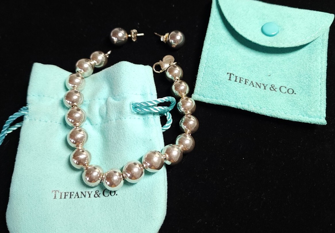 Tiffany Beaded Ball Bracelet Earrings Set 925 Sterling