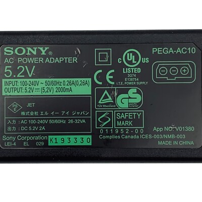 Genuine Sony 5.2V AC Power Adapter for Sony Clie PEG-UX40 PEG-UX50