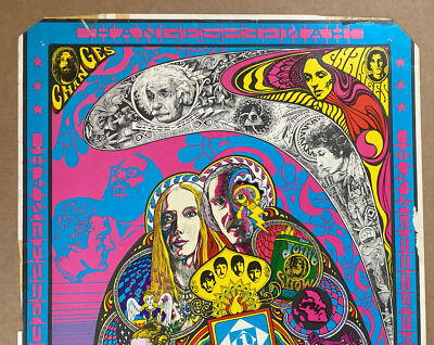 アート・デザイン・音楽 ALTA MODA  1960s farp,x_large,wall_texture,