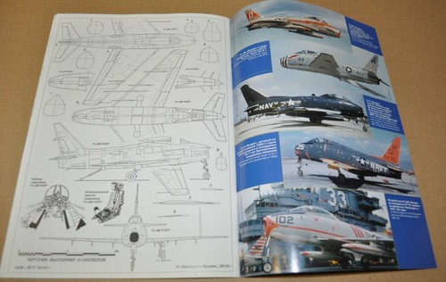 5/19 Aviation & Time Aircraft IL-2 Monograph AN-24 Aeroflot FJ-1 Fury - Picture 10 of 10