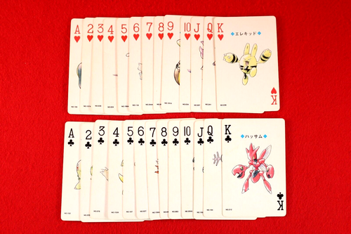 *Opened!!* Poker Playing Cards Gold " Ho-Oh " 1999 Tramp Japanese #4389 - Picture 2 of 10