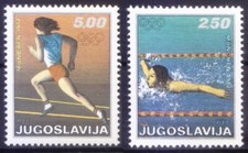 Yugoslavia 1972 MNH, Summer Olympic 1972, Swimming, Running, Sports 