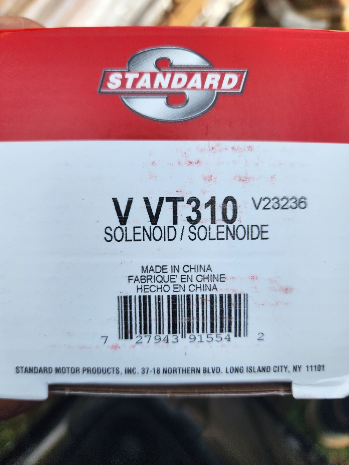 Engine Variable Valve Timing (VVT) Adjuster Magnet-FLEX Standard VVT310