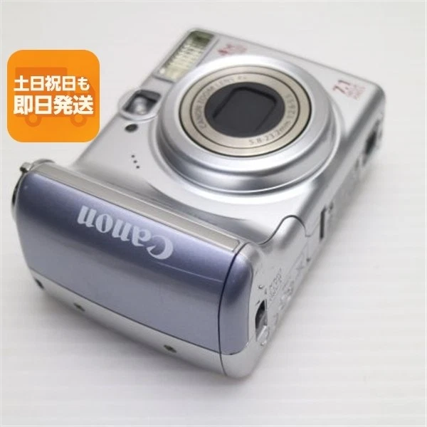 Canon Powershot A550 Digital Cameras for Sale - Shop New & Used