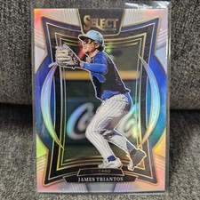 2025 Panini Select Concourse James Triantos Silver Chicago Cubs #2