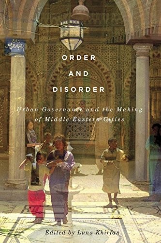 Order and Disorder by Luna Khirfan - - Image 4