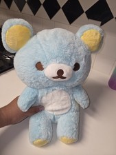 Rilakkuma San-X Original Long Pile Sherbet Series Mint Green Bear 15" Plush Toy