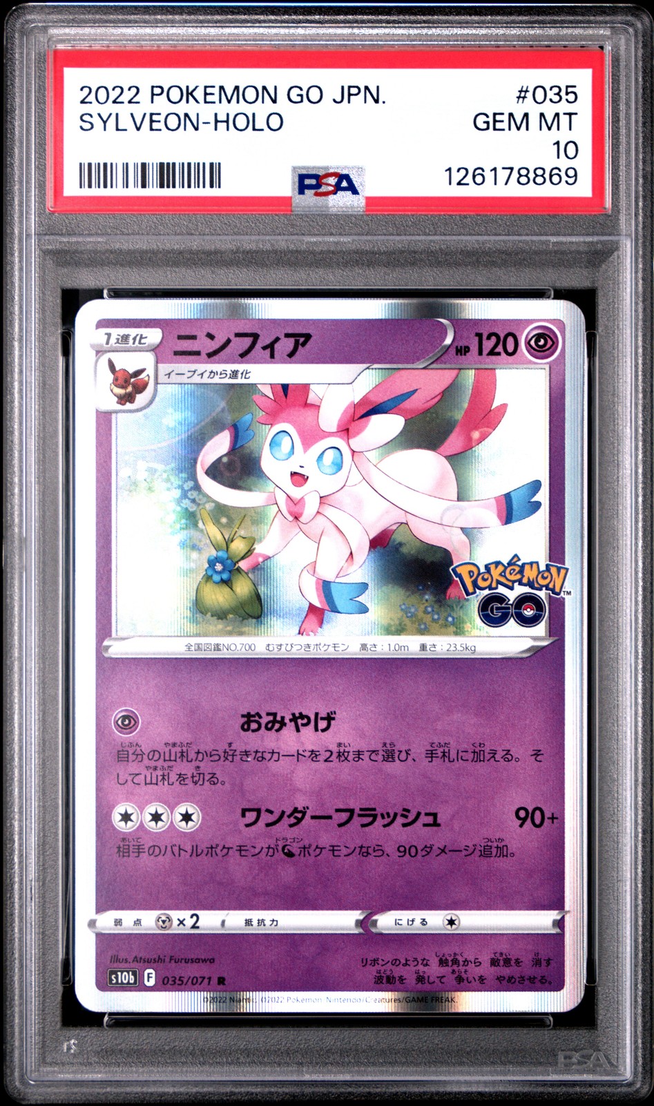2022 POKEMON GO JPN #035 SYLVEON-HOLO PSA 10