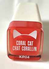Covergirl Katy Perry Katy Kat Matte Lipstick Coral Cat Limited Edition New