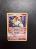 Entei 4/132 - DP Secret Wonders - Cosmo Holo Rare - POKEMON CARD -