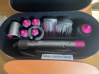 Dyson Airwrap Complete HS01 Haarstyler Locken Silber/Rosa (neuer Aufsatz)