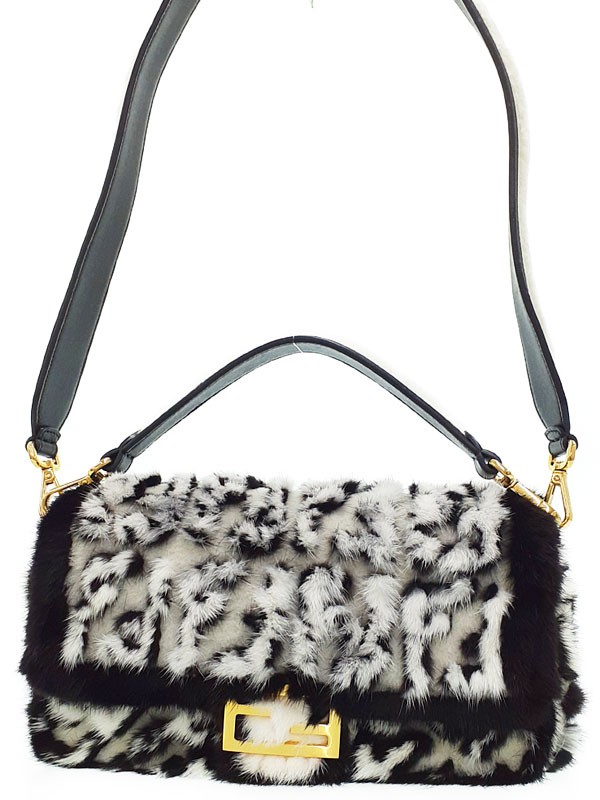 Fendi Fur Baguette Bag 8BR600 in T158 Brown