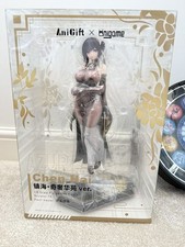 Image of Azur Lane Chen Hai Vestibule of Wonders ver. 1/6 Figure AniGift NEW SEALED