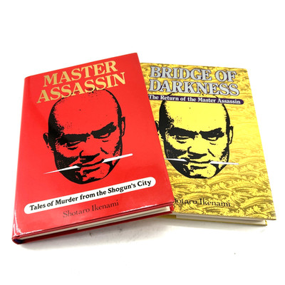 Master Assassin And Return Of Series Of Two Shotaro Ikenami