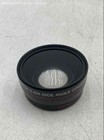 Vivitar HD4 MC AF 0.43x High Definition Lens Attachment Wide Angle Converter — photo 3