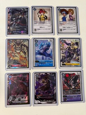 Digimon Card Game   Holo Karten Lot / Rare & Foil Karten   9 Karten
