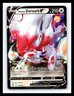 💥 Hisuian Zoroark V 146/196 Pokemon Lost Origin Ultra Rare Holo
