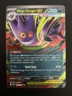 Mega Gengar EX 125/217 Ascended Heroes Pokemon TCG