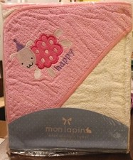 Baby Hooded Towel Made With love - 100 Cotton Embroidery Designs Sheep
