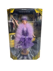 Barbie Dance Til Dawn | eBay