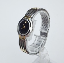 Women's SWISS Watch MOVADO "Esperanza" 81.A1.1800