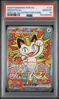 2026 POKEMON POR EN-PERFECT ORDER SPECIAL ILLUSTRATION RARE MEOWTH EX PSA 10