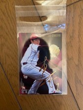 2017 Calbee '16 ERA 3.32 Yuki Matsui Rakuten Golden Eagles Gold Auto #S-09