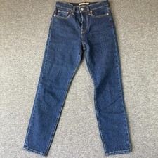 Levis Premium Denim Jeans Wedgie Womens Size 26 Dark Wash Straight Leg