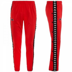 pantaloni kappa uomo gialli